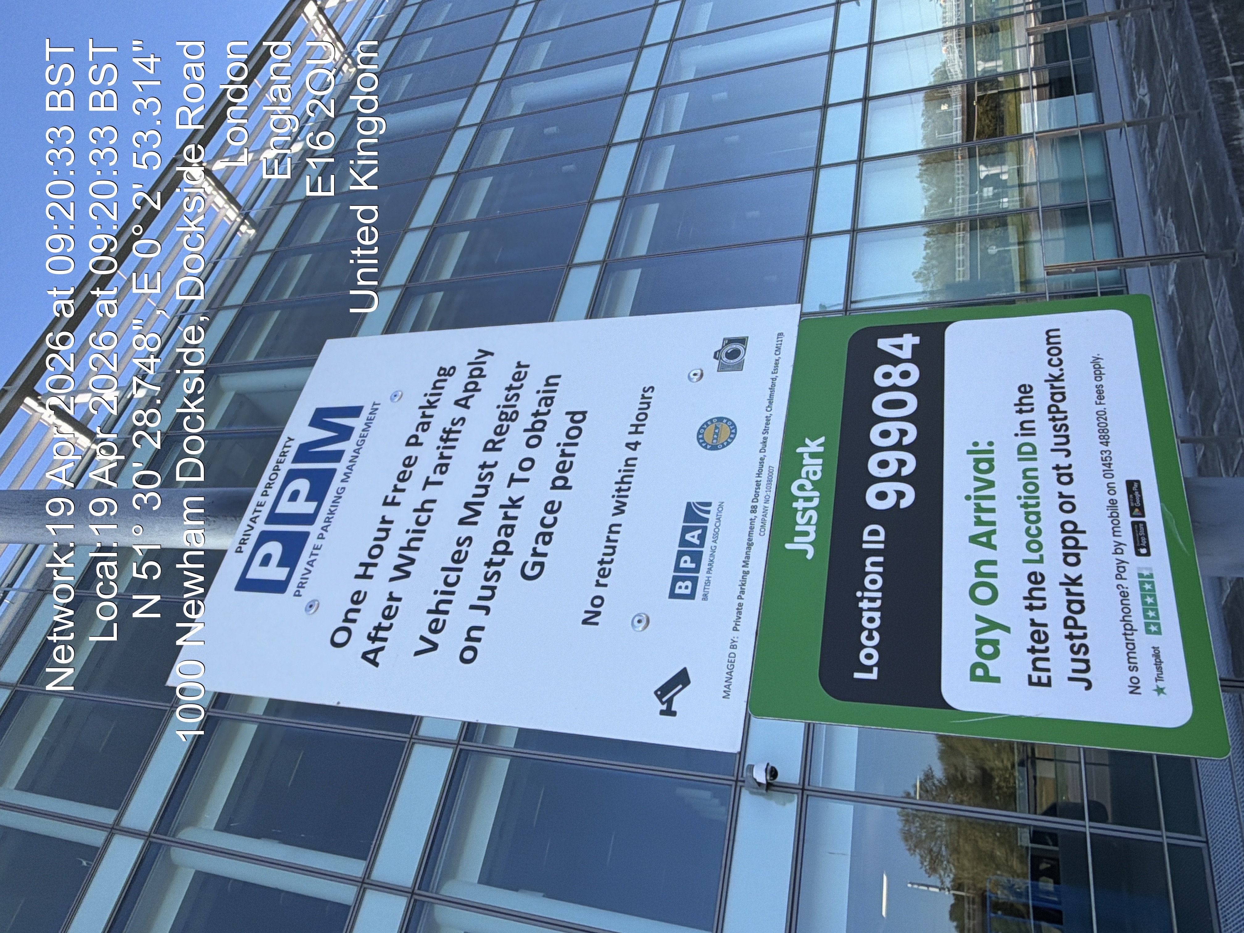 10615414 – Private Parking Management